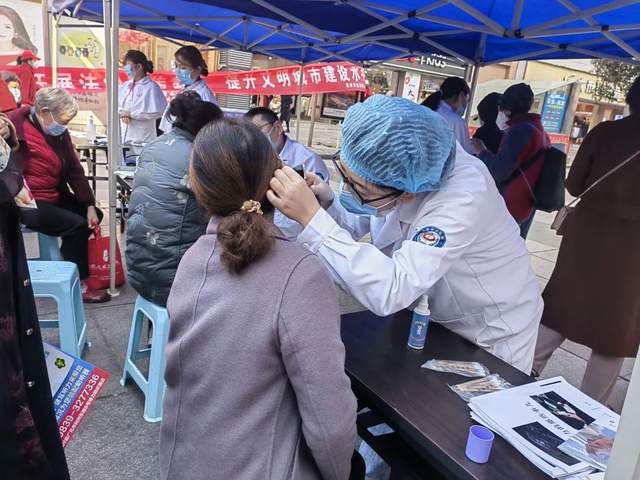 四川省民生研究会新媒体中心-官网