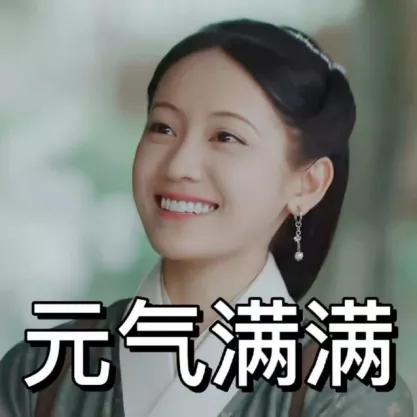 开年就“开跑”!福建红红火火过大年