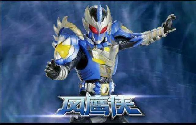 铠甲勇士风鹰侠套装（铠甲勇士木之风鹰铠甲铠甲介绍）