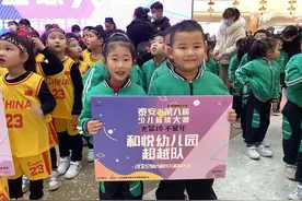 无篮球 不童年 | 开元盛世和悦幼儿园少儿篮球大赛纪实图片