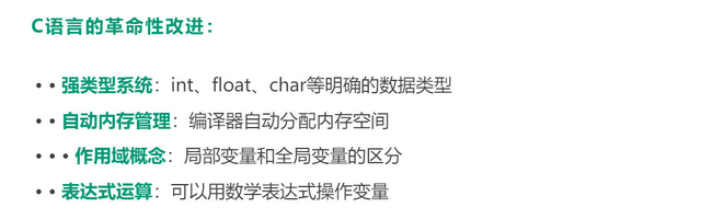 VBA编程要素-【变量】，听我来聊聊它的前世今生