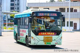 公交乘车卡 办卡 充值须知图片