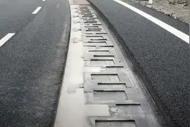 边跑边充电！高速公路“感应充电”开始测试，电动车将无限续航？图片