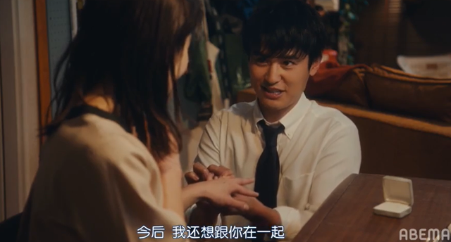尺度大到上天，成年人性教育片？这日版《三十而已》真实多了