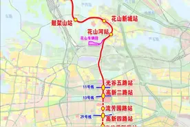 19号线啃下“硬骨头”！武汉地铁在建最长矿山隧道顺利贯通图片