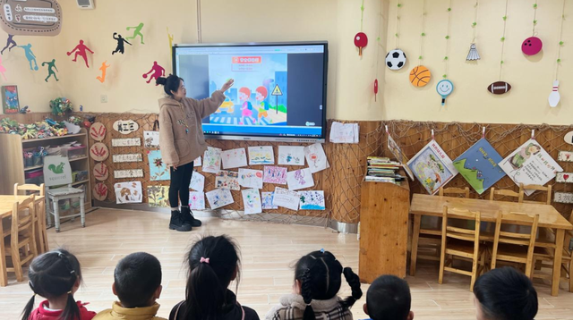 四川省民生研究会新媒体中心-官网