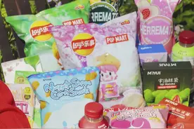 711便利店又出爆款！已经快被北京人买空了图片