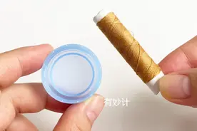 穿针困难不用怕，只需一个瓶盖，穿针又快又准，解决老年人的困扰图片