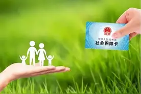 好消息！京津冀退休人员有福利啦，政府发文：社保事项处理更便利图片