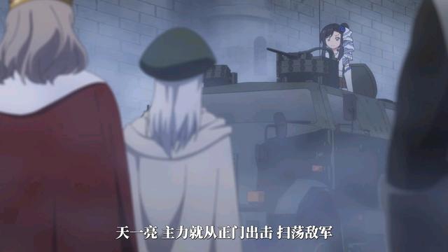 【为了养老金去异界存八万金】现代佣兵传异界，雷姬巫女出阵杀敌