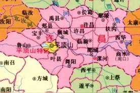 1953年河南许昌管辖16个县市，包括如今4个地级市的市区！图片