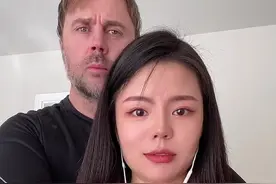 可惜了…情绪不到位#跨国婚姻 #记录真实生活 #异国恋 #英国结婚过程视频封面