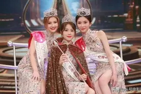 2023香港小姐出炉，爆红一夜后被遗忘，谁还记得前三届冠军是谁？图片