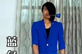 皮小浪和成有才靠着蓝色妖姬和红色风暴的形象火爆全网图片