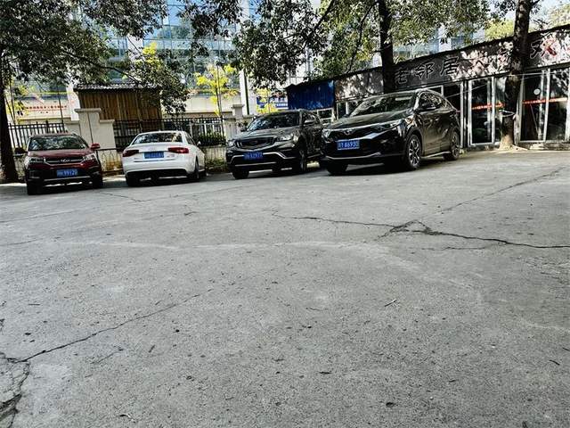 四川省民生研究会新媒体中心-官网