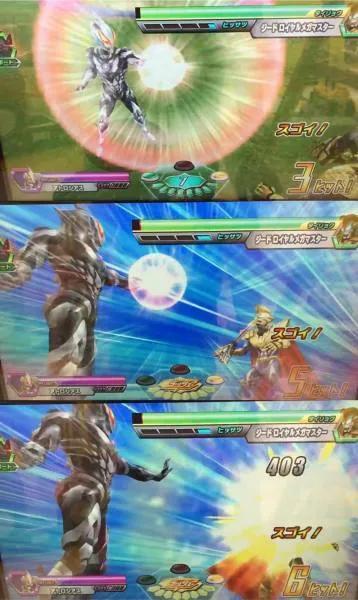 贝利亚奥特曼技能大全武器