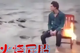 鼠尾光照测痛仪--实验案例与仪器介绍图片
