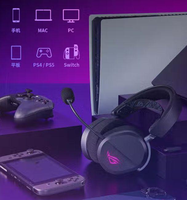 激战无畏契约新地图，没有外设好物可不行