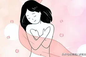 女人的腰为什么不能碰？（男的速进）图片