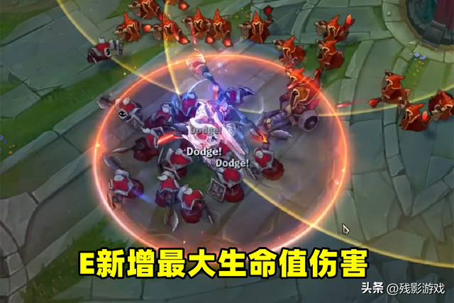 武器重做归来：河道钓鱼可得金币，E技能回天，开R加伤害加坦度