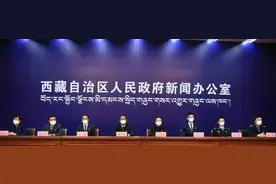 最新！西藏自治区卫健委发布出藏离藏政策图片