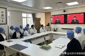 北京大学首钢医院胃肠外科：以党建为引领，点燃科室发展的“新引擎”图片