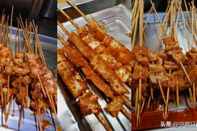 动感vlog | 淄博烧烤火出圈，宁夏烧烤申请“出战”，一起感受撸串的快乐！图片