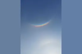 罕见！济南天空现“神秘微笑”！到底是什么？专家详解图片