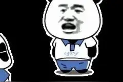 表情包｜想你，想要马上就见到你图片