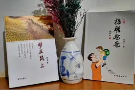 从养路工到草根作家祁军平：永不止步的行者图片