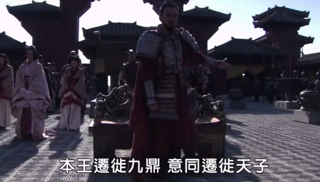 成语中出镜率最高的青铜器，为什么是鼎？