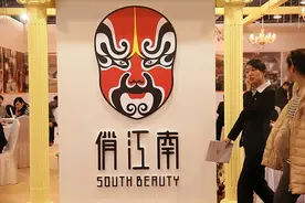 俏江南实控人汪玺被执行2985万元，网传其系汪小菲父亲图片