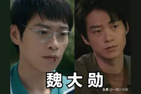 魏大勋新剧，“年老色衰”却要演中学生，是谁的审美出了问题？图片