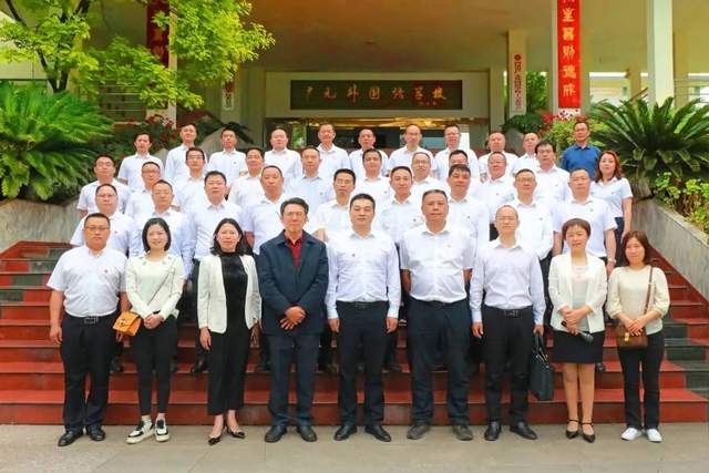 四川省民生研究会新媒体中心-官网