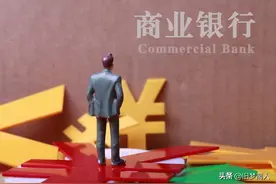为什么一些银行科技岗招完人让人去当柜员？图片