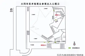 通知！大同市美术馆调整进出通道图片