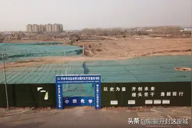 开封东区：化肥厂已拆除，总修院再批复，新曹路将改造图片