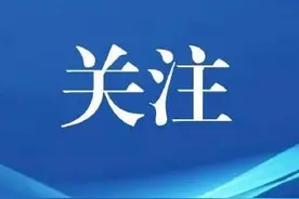 @太原人！个人医保账户里的钱为何少了？热点问题看这里图片