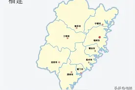 中央确定福建省六大城市：福州第2，莆田力压漳州，龙岩第6图片