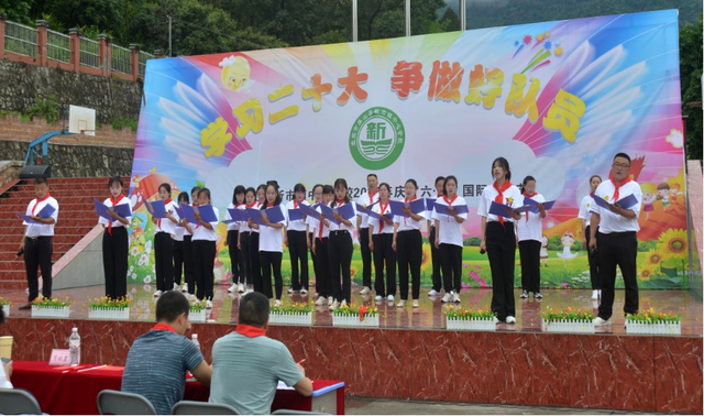 四川省民生研究会新媒体中心-官网