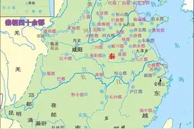 郡县制度是秦始皇首创吗？图片