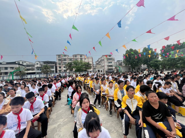 四川省民生研究会新媒体中心-官网