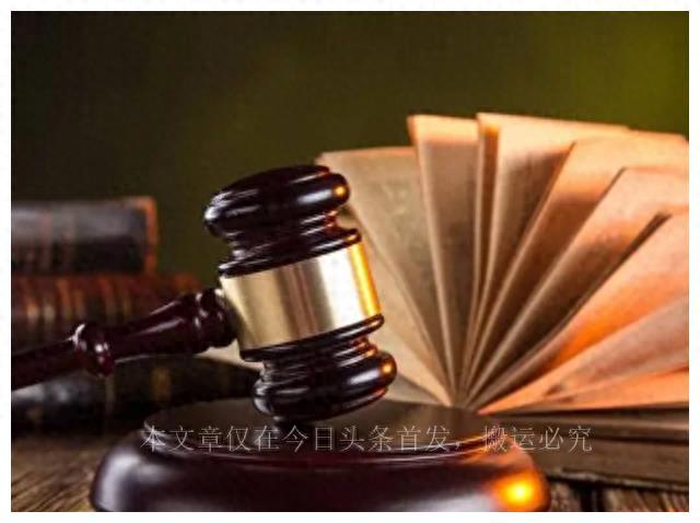 天津医院女医学博士阎姝被调查，罪行触目惊心，真令人唏嘘！