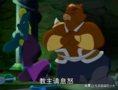 虹猫蓝兔系列历代角色大全