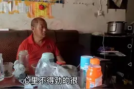 丹丹女儿去世，她老公哭肿了眼图片