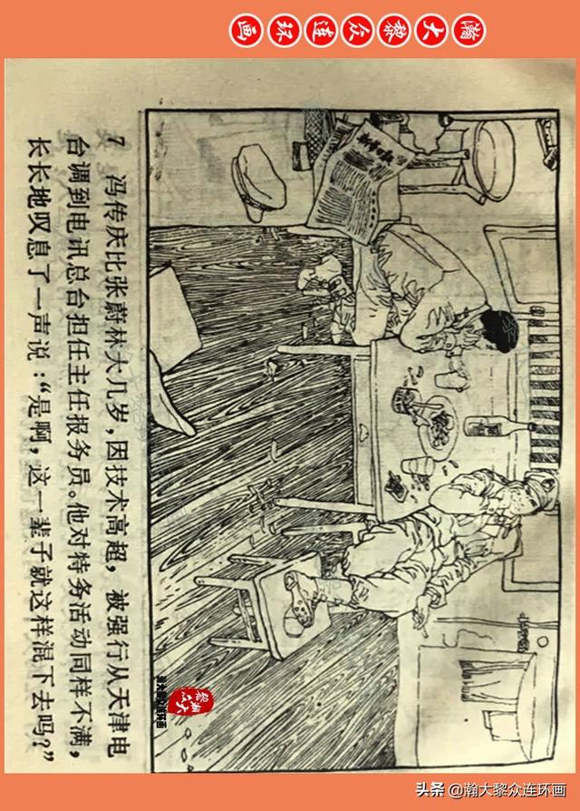 嫴ڣ¿ɽǷعѨӢۡһ