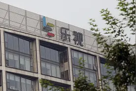 “400多名员工过着没老板、没996的神仙日子”？乐视网：基本属实图片