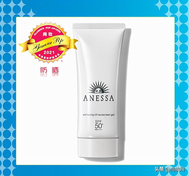 尚妆GlamourPOP 2021年度大赏榜单揭晓