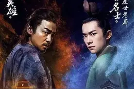 唐朝时代“不良人”的神秘到底是什么样的存在？图片