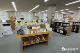 高中赴日留学有哪些优势？图片